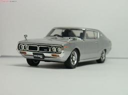 特價現貨 銀座大容量行李箱2022新款結實耐用密碼箱男女靜音拉桿箱旅行箱~特價 歷史價格詳細信息