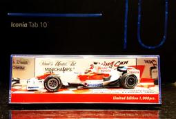 《廣寶閣》X101懷舊玩具車 日本昭和時期 早期電動馬達玩具車 日本制 缺電池蓋 歷史價格詳細信息