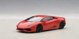 【吉寶】4入組 用心愛地球15L無香 環保清潔袋(小)垃圾袋 (3捲/包 43X56cm)(顏色隨機  台灣製) 歷史價格詳細信息