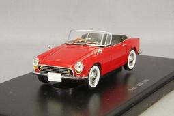 【名車館】EBBRO 1:43 45520 KeePer TOM'S LC500 SUPER GT500 2017 歷史價格詳細信息