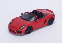 【名車館】Spark RED BULL RB18 NO.1 WINNER BELGIAN GP 2022 1/43 歷史價格詳細信息