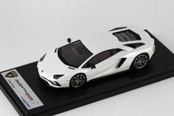 White Pearl Style Resin Beaded Rosary Necklace 19&quot; Catholic Christian Prayer 歷史價格詳細信息