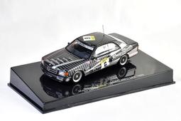 在模型車收藏家。 autoart 1/43。McLaren 12C。白頂黑配二門。原盒 歷史價格詳細信息