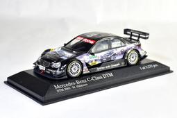 【模型車收藏家】Mercedes Benz 300SL (W194) 1952(藍)。可分期 歷史價格詳細信息