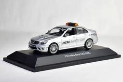 在模型車收藏家，herpa 1/43。Ferrari Testarossa。紅,可動。原盒 歷史價格詳細信息