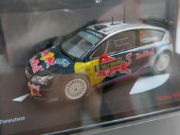 【IXO 精品】Glenn Martiv 167 Maryland France 美國 攻擊/轟炸機~全新品,現貨特惠價 歷史價格詳細信息