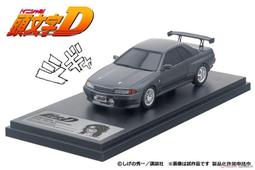 【傑作坊】Modeler's 1/43 頭文字D 二宮大輝  Civic EK9 歷史價格詳細信息