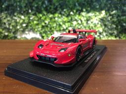 07-43--金一元 歷史價格詳細信息