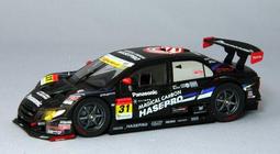 EBBRO 45491 日產 NISSAN NOTE NISMO S 樹脂車 白色 1/43 - 總代理商 歷史價格詳細信息