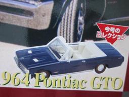 二十世紀名將評傳[二手書 歷史價格詳細信息