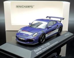 Minichamps 1/43 Porsche 911 991 GT3 R Manthey Racing Winner 歷史價格詳細信息