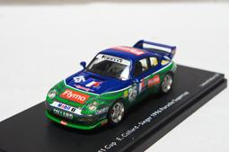 【現貨特價】樹脂 1:43 BoS Lotec Sirius 2000 黑色 歷史價格詳細信息