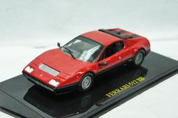 【超值特價】1:43 Altaya Bus Kassbohrer Setra S-14 1961 德國巴士 歷史價格詳細信息