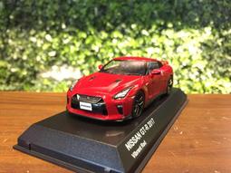 1/43 Kyosho Ferrari F355 Berlinetta 歷史價格詳細信息