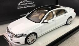 Almost Real 1:64 ARbox 奔馳S邁巴赫680 獨家版 maybach合金車模 歷史價格詳細信息