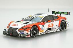 RC S.F.I. 口袋凹背日本鍛造 原廠RC I -flow R桿身 Royal Collection 握把 歷史價格詳細信息