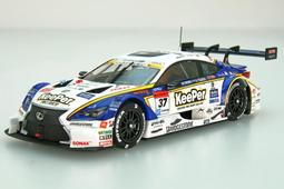 RC S.F.I. 口袋凹背日本鍛造 原廠RC I -flow R桿身 Royal Collection 握把 歷史價格詳細信息