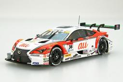RC S.F.I. 口袋凹背日本鍛造 原廠RC I -flow R桿身 Royal Collection 握把 歷史價格詳細信息