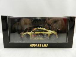 1/43 Audi A8 L 奧迪原廠 歷史價格詳細信息
