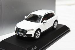 超低價2016猴年賀歲3元銀質紀念幣卡冊式0128668無3457號 歷史價格詳細信息