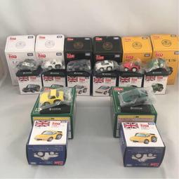 CHORO  Q  RG 卡車.5台合售4000元 歷史價格詳細信息