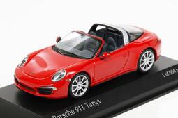【現貨】PORSCHE 保時捷 718 911 Panamera Taycan Boxster Cayman 987 9 歷史價格詳細信息