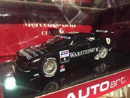 【限量特價】AUTOart 福斯 金龜 NEW BEETLE  比例 1/43 合金車 歷史價格詳細信息