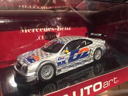 【限量特價】AUTOart 福斯 金龜 NEW BEETLE  比例 1/43 合金車 歷史價格詳細信息