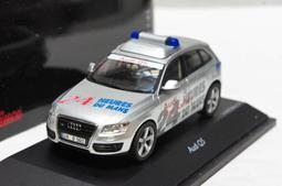 LE-26010 B5 26孔大鐵夾筆記-Leader 歷史價格詳細信息