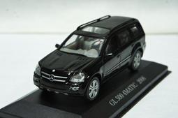 【現貨特價】1:43 Altaya F1 1999 Stewart Ford SF3 Johnny Herbert 歷史價格詳細信息