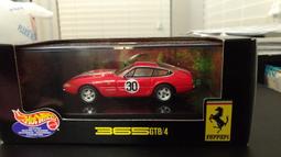 全新 未拆 HOT WHEELS 風火輪 HONDA CIVIC CUSTOM 喜美 本田 五代 三門 k6 歷史價格詳細信息