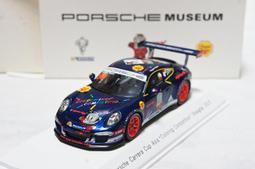 1/43 Spark Porsche 911 GT3 R (992) 24H Spa 2023 SB715【MGM】 歷史價格詳細信息