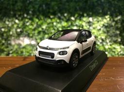 1/43 Norev Renault Clio RS 2013 Flame Red 517594【MGM】 歷史價格詳細信息