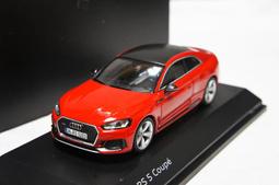 超低價奧迪汽車大sd內存卡64g32讀卡器A3A4A6Q3Q5車載空大卡16g聽歌專用 歷史價格詳細信息