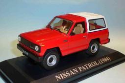 1/43 絕版BBR BG324 FERRARI F430  GT2 LE MANS 2007 白 歷史價格詳細信息