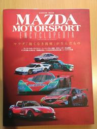 羽毛球自學視頻教程羽毛球零基礎優盤十幾位教練李宇軒陳金課程 歷史價格詳細信息