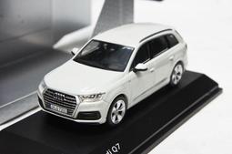 超低價奧迪汽車大sd內存卡64g32讀卡器A3A4A6Q3Q5車載空大卡16g聽歌專用 歷史價格詳細信息