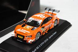 超低價2016猴年賀歲3元銀質紀念幣卡冊式0128668無3457號 歷史價格詳細信息