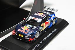 超低價2016猴年賀歲3元銀質紀念幣卡冊式0128668無3457號 歷史價格詳細信息