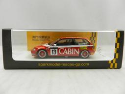 1/43 Honda Civic 1200 RS 1974 絕版 原包裝 未拆 歷史價格詳細信息