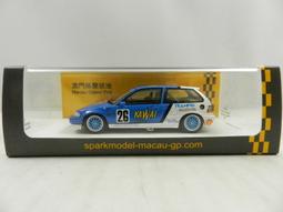 1/43 Honda Civic 1200 RS 1974 絕版 原包裝 未拆 歷史價格詳細信息