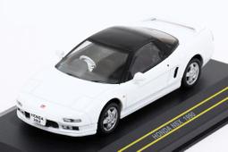 現貨 Honda 本田鑰匙包皮套汽車扣圈保護殼CRV FIT HRV EYMUGENCRV CRV3 CRV4 CRV5－邁德好服裝包包 歷史價格詳細信息