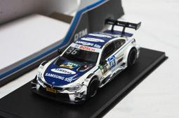 1:36 BMW M4 跑車 (UF系列RMZ CITY) 歷史價格詳細信息