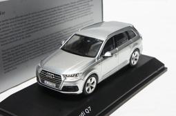 超低價奧迪汽車大sd內存卡64g32讀卡器A3A4A6Q3Q5車載空大卡16g聽歌專用 歷史價格詳細信息