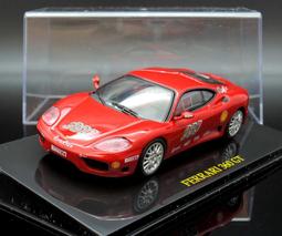 【M.A.S.H】[現貨特價] Altaya 007 1/43 Ferrari F355 GTS 黃金眼 歷史價格詳細信息