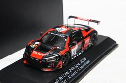 超低價奧迪汽車大sd內存卡64g32讀卡器A3A4A6Q3Q5車載空大卡16g聽歌專用 歷史價格詳細信息