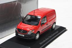 【超值特價】賓士原廠 1:18 Z-Models Mercedes Benz GLA H247 2020 銀/灰色 歷史價格詳細信息