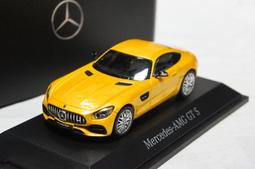 【特價現貨】賓士原廠 1:43 Spark Mercedes Benz GLA X156 金/灰色 ※樹脂車※ 歷史價格詳細信息