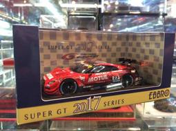 AVTECH 陞泰 DGC2205AT 四合一 1080P 半球型同軸音頻攝影機 歷史價格詳細信息