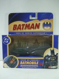 1比43 罕見古董車款 MOSKVITCH 407 莫斯科人 蘇聯車種 歷史價格詳細信息